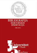 Bobliografija doktorskih disertacija Univerziteta u Tuzli