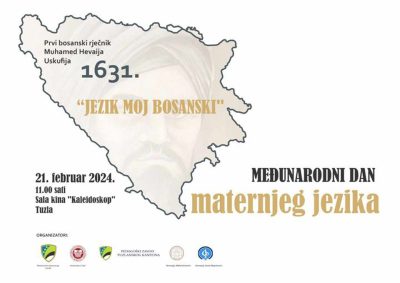 Univerzitet u Tuzli - Manifestacija "Jezik moj bosanski"