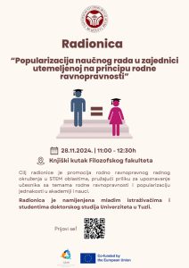 Univerzitet u Tuzli - GEAR radionica