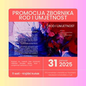 Univerzitet u Tuzli - UNIGEM - Promocija zbornika Rod i umjetnost - plakat