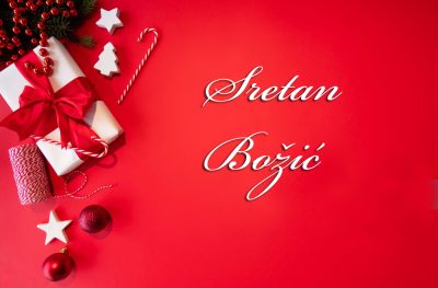 Univerzitet u Tuzli - Božićna čestitka