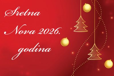 Univerzitet u Tuzli - Novogodišnja čestitka 2026.